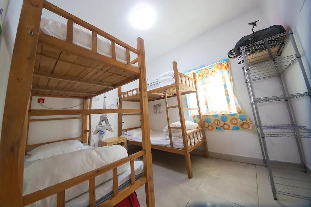 Night Hostel Zhuhai 0*,
