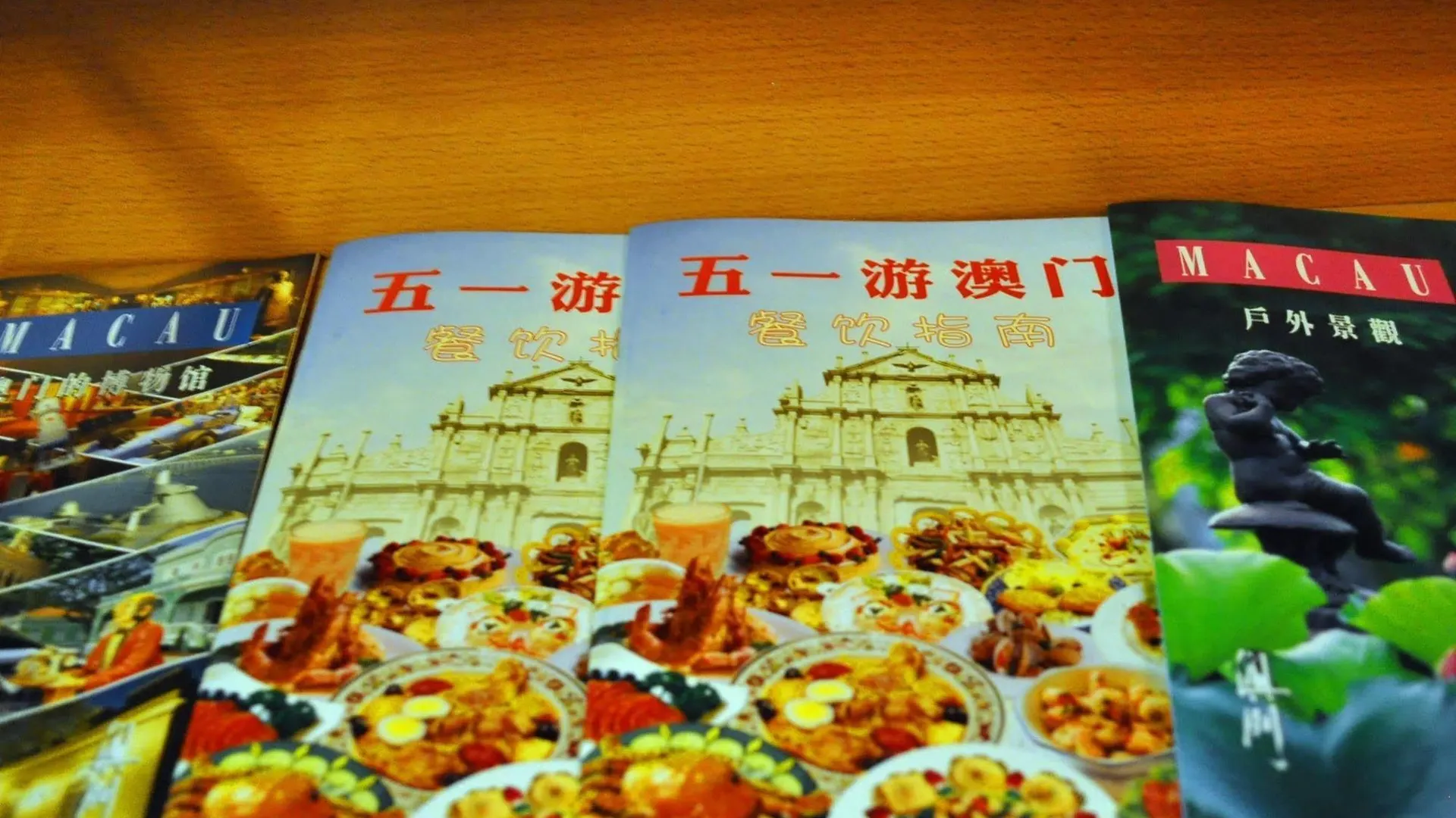 Night Hostel Zhuhai