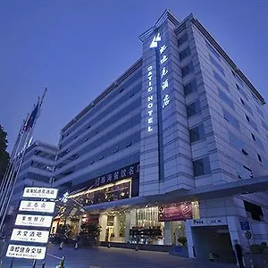 Catic Zhuhai