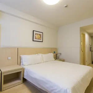 3* 酒店 锦江之星珠海拱北口岸酒店