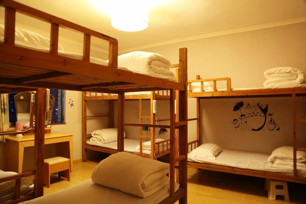 Night Hostel Zhuhai